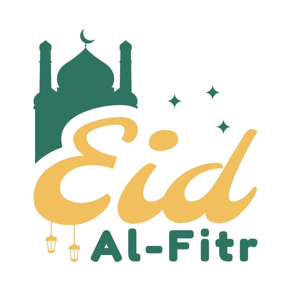 Eid mubarak design element template vector
