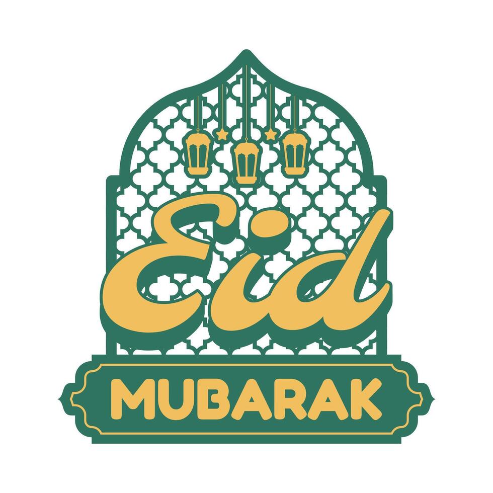 Eid mubarak design element vector