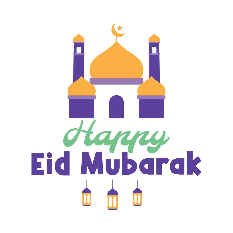 Happy Eid Mubarak element design vector
