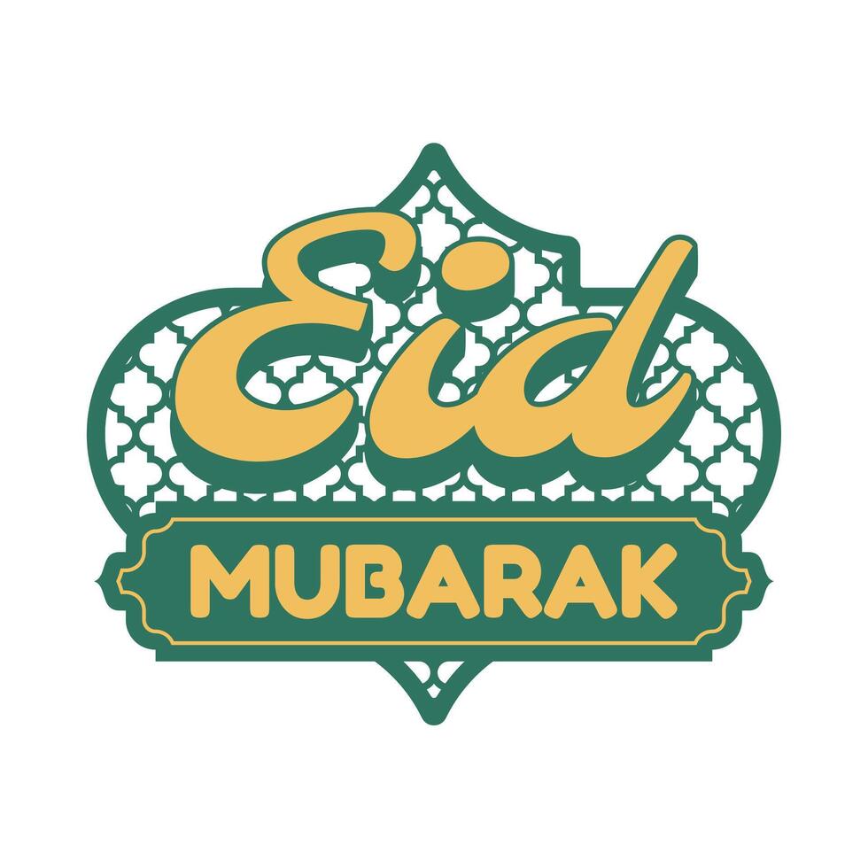 Eid mubarak design elemen, decoration eid mubarak vector