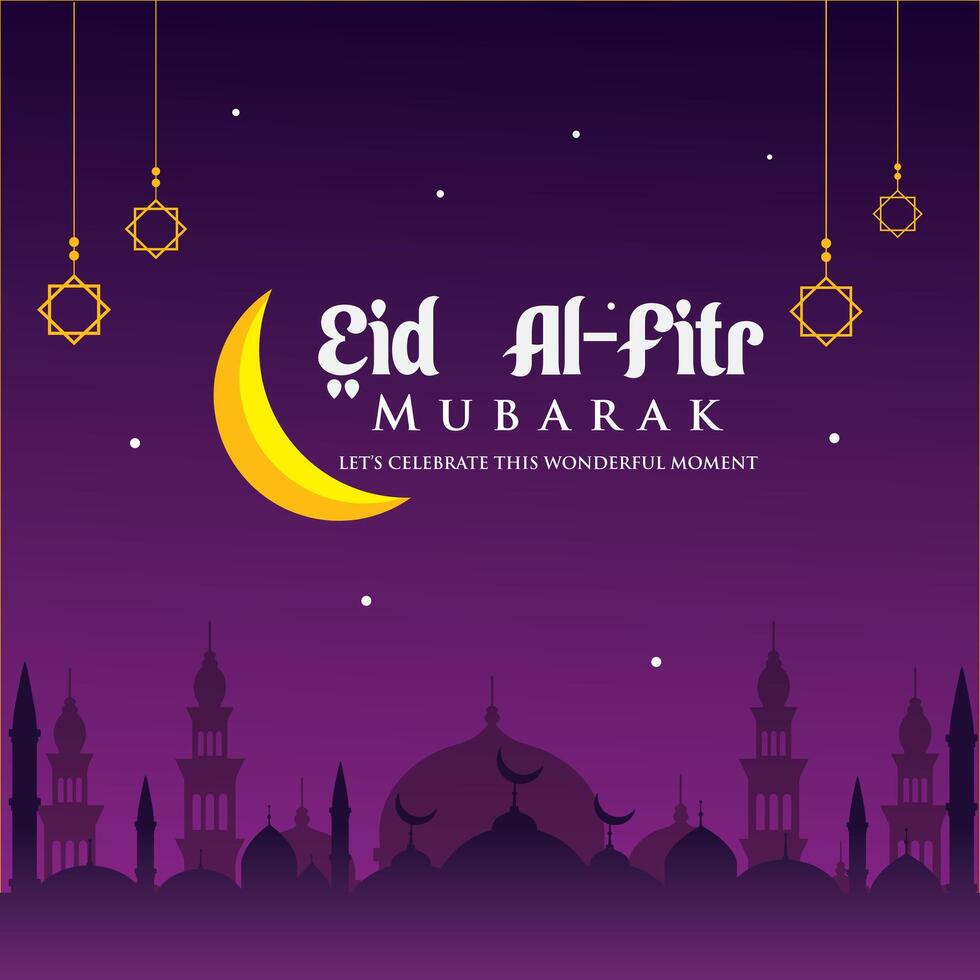Happy eid al fitr 2025 - 1446 H template greeting card vector