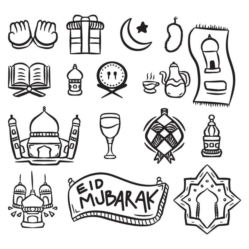 A collection of festive elements , crescent moons, lanterns, stars, mosques, and calligraphy style vector