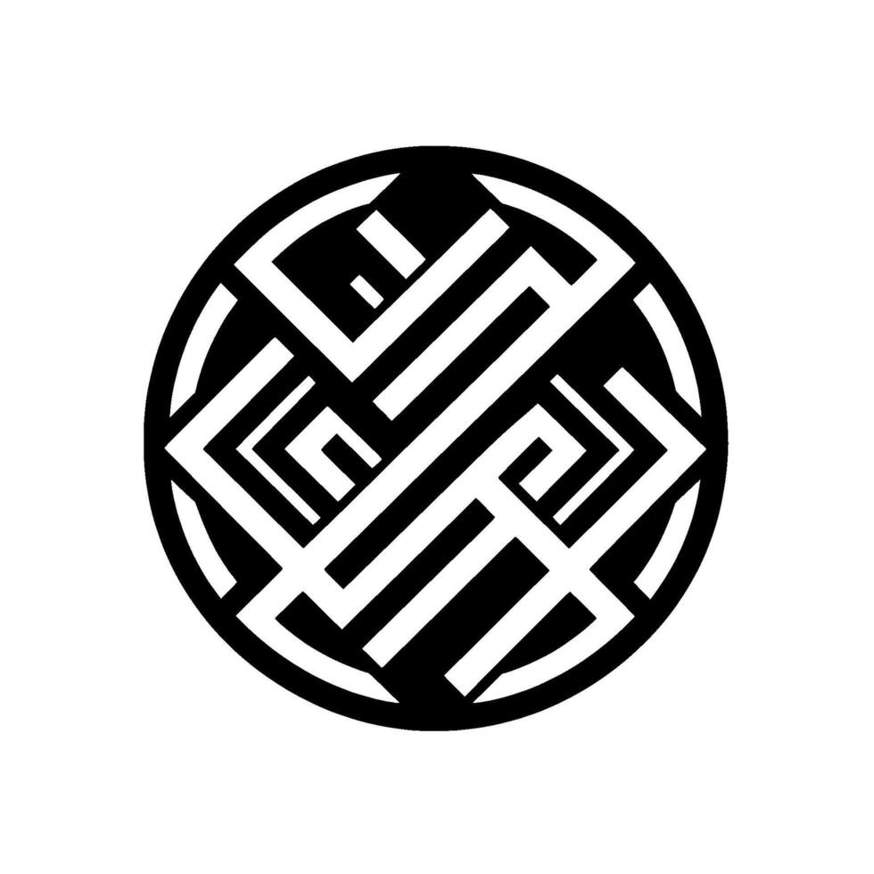 Symmetrical black and white circular geometric with interconnected lines and shapes, resembling a maze or a complex pattern. vector