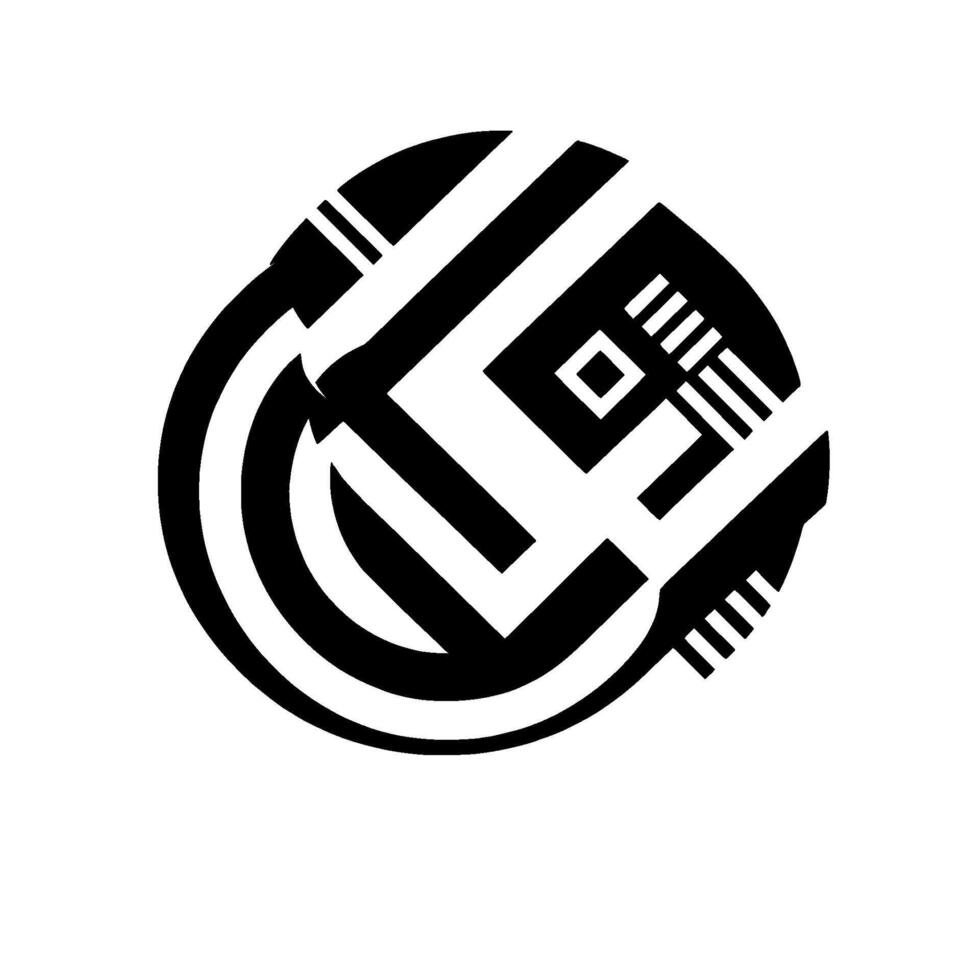 Abstract Black and White Geometric Orb with Shadow on White Backdrop, Modern, Minimalist, Architectural . vector