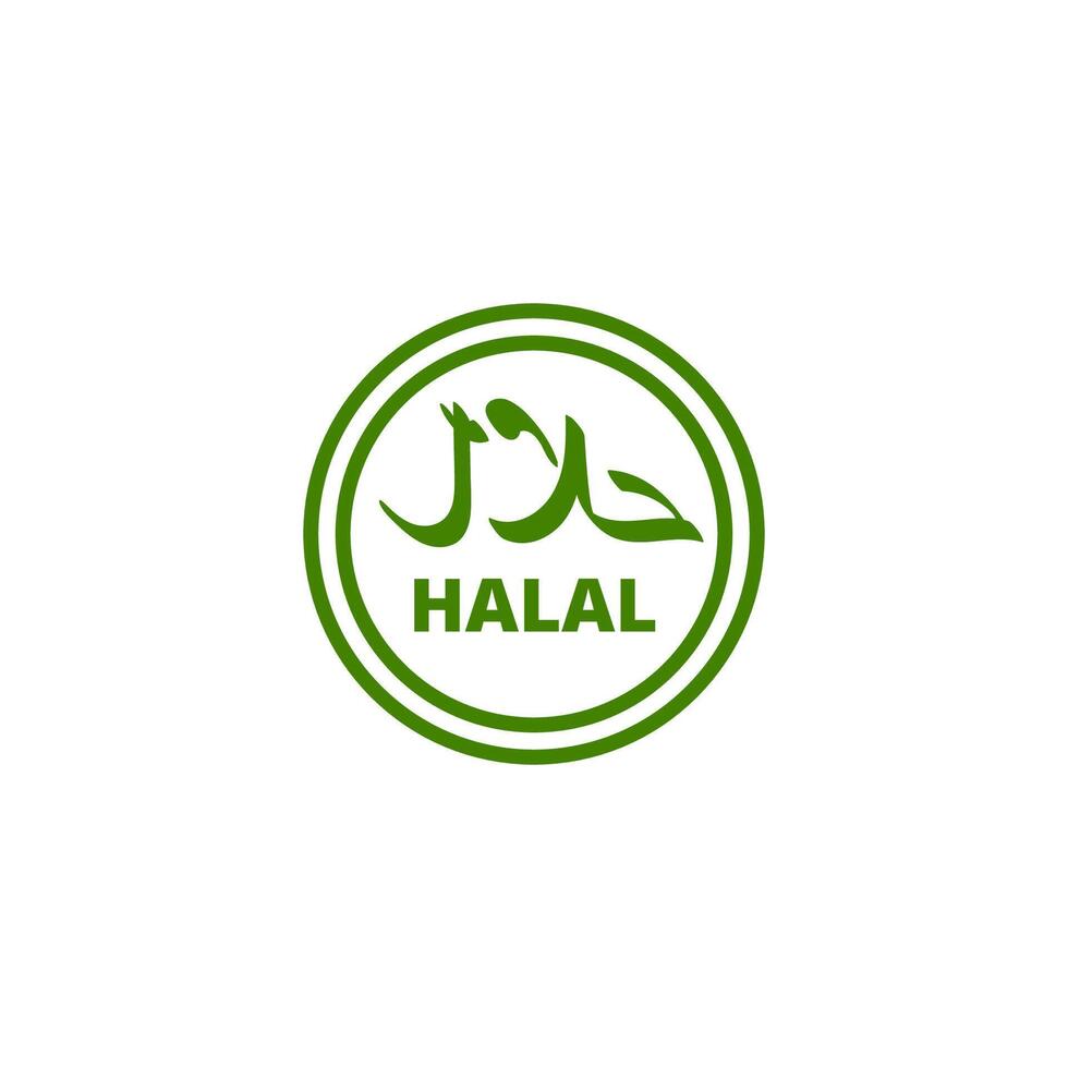 Halal certification symbol in green circle defining permissible and lawful foods for consumption vector