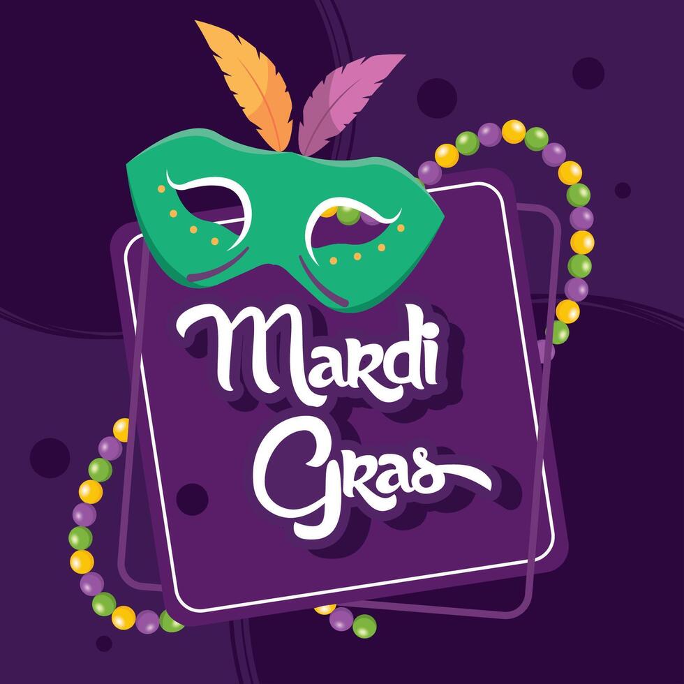 Festive Mardi Gras mask with feathers and beads vector