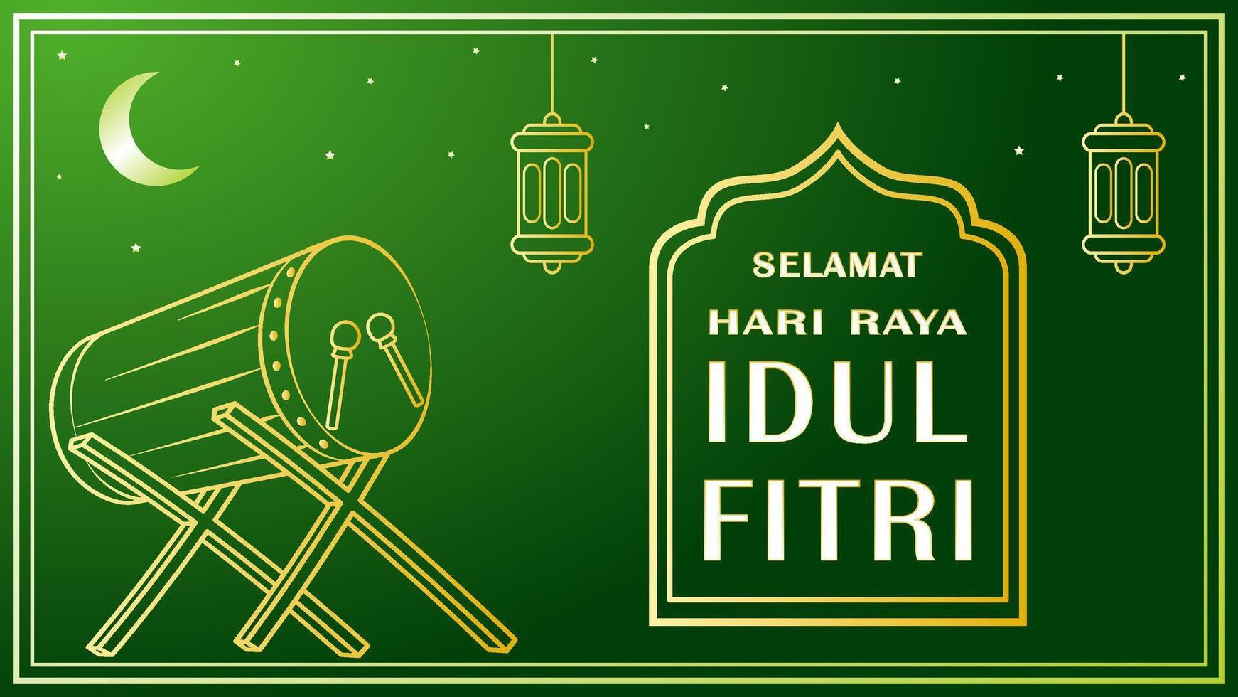 Translation Happy Eid al Fitr. Eid mubarak Graphic Design with Realistic Islamic Ornament. Template Poster Illustration vector