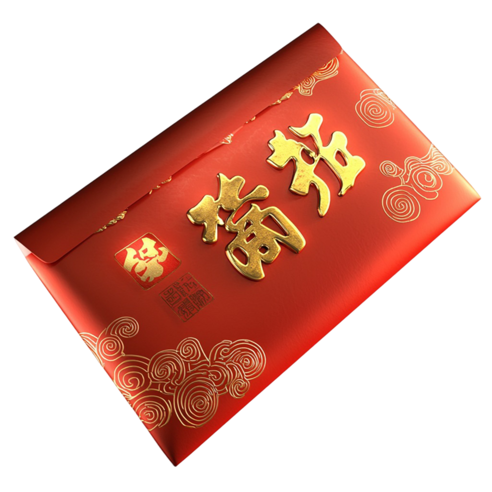 Traditional Chinese red envelope gold details looking festive symbolic perfect for gifting png