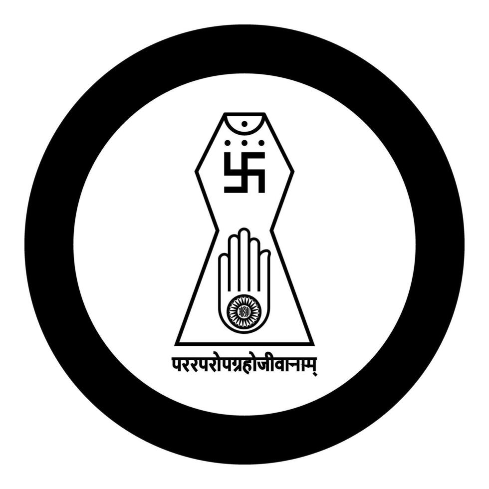 Symbol Jainism emblem Jain Prateek Chihna Hand Akhimsa Ahimsa arm religion Dharma Ahinsa Mahavir Jayanti icon in circle round black color solid outline vector