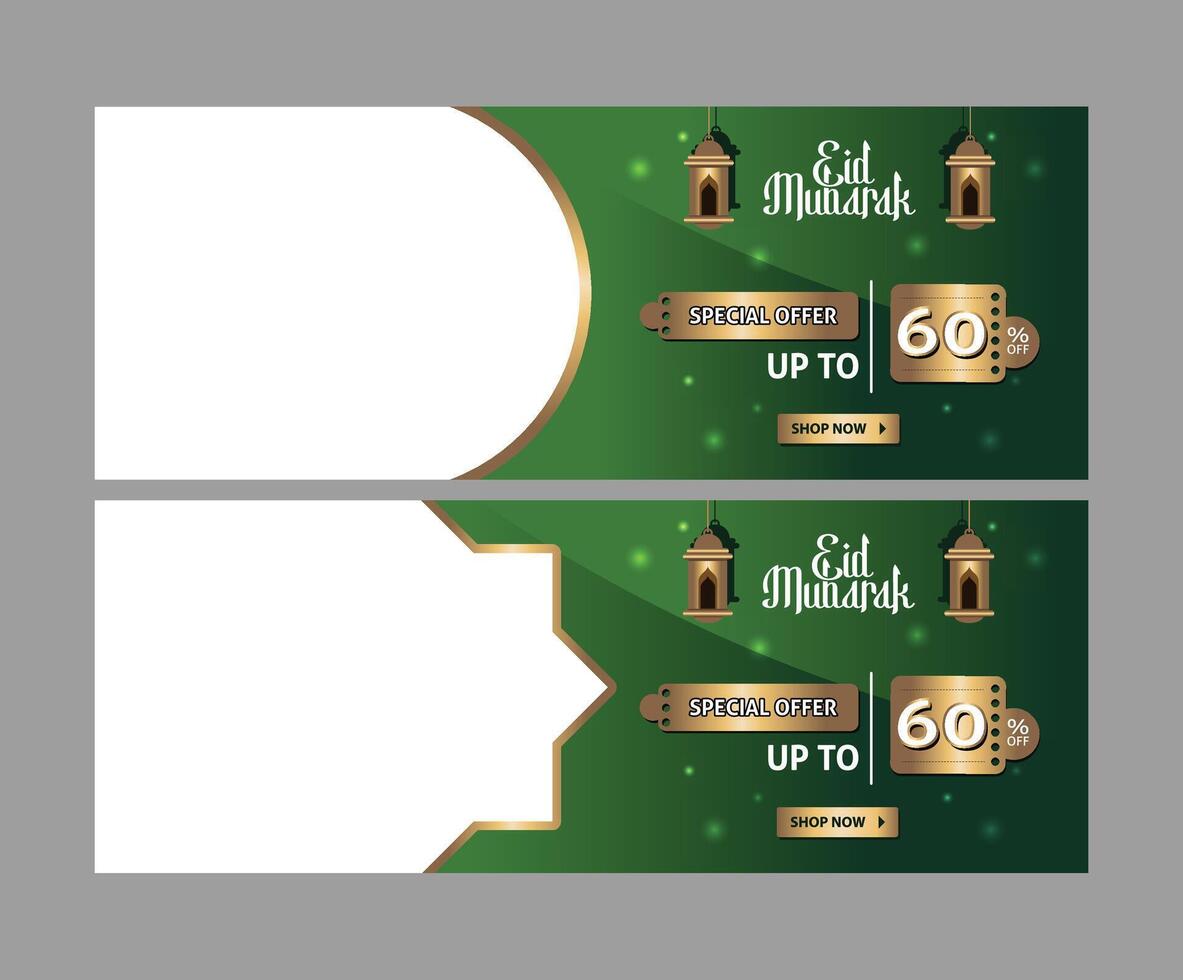 eid mubarak gift card template design illustration vector