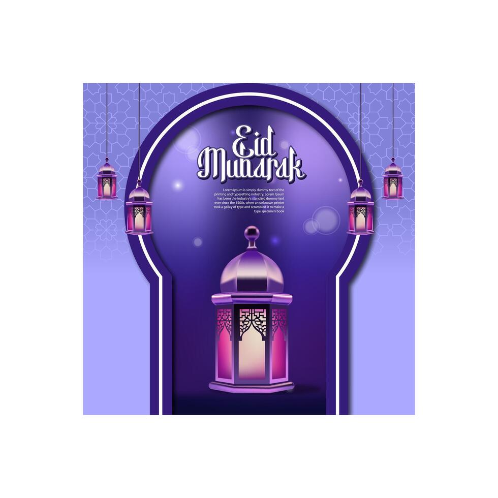 eid mubarak greeting card with lanterns vector