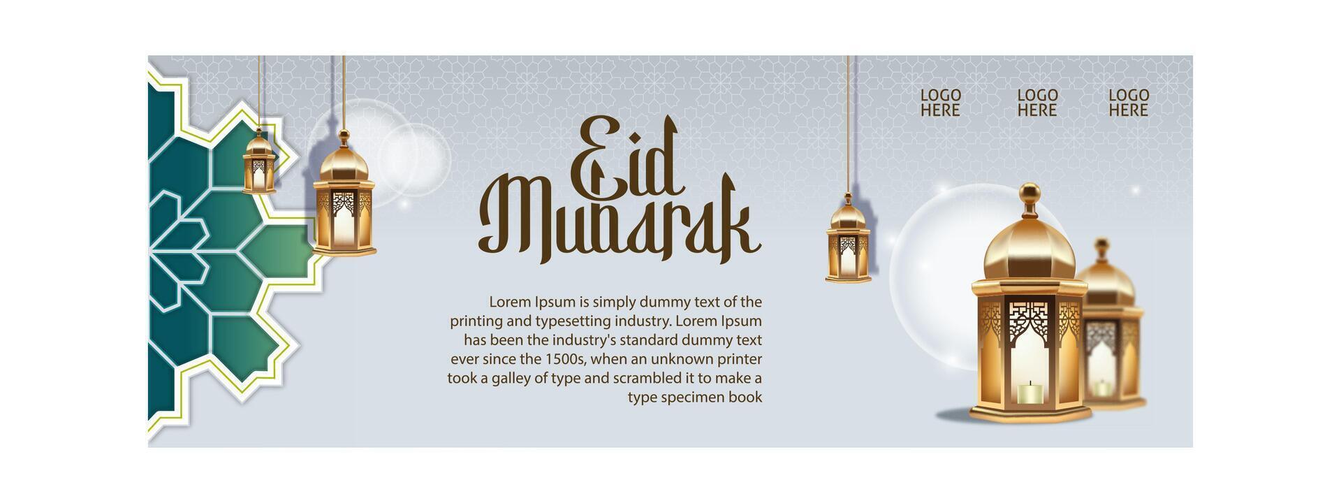 eid mubarak greeting card template vector