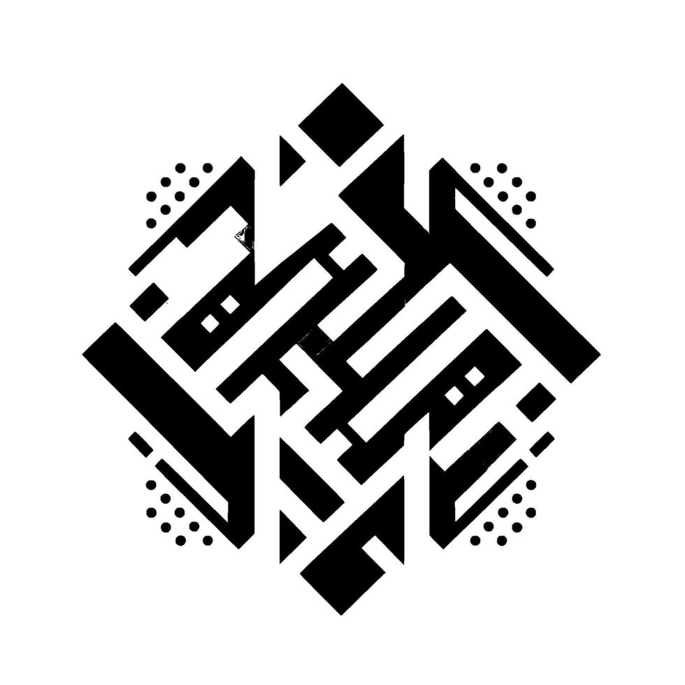 Geometric Black, White, and Gray Abstract Composition of Interlocking Shapes, Lines, and Dots on White Background. vector