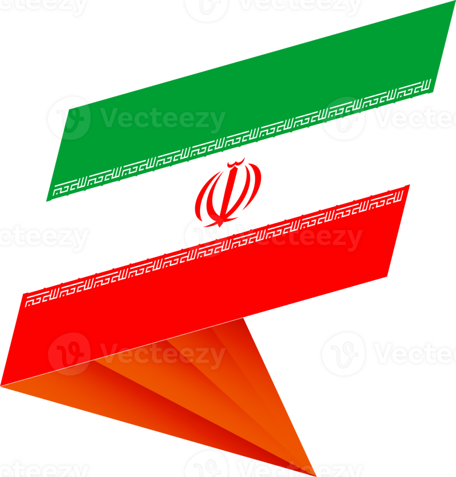 Flag of Iran, modern pin flag png
