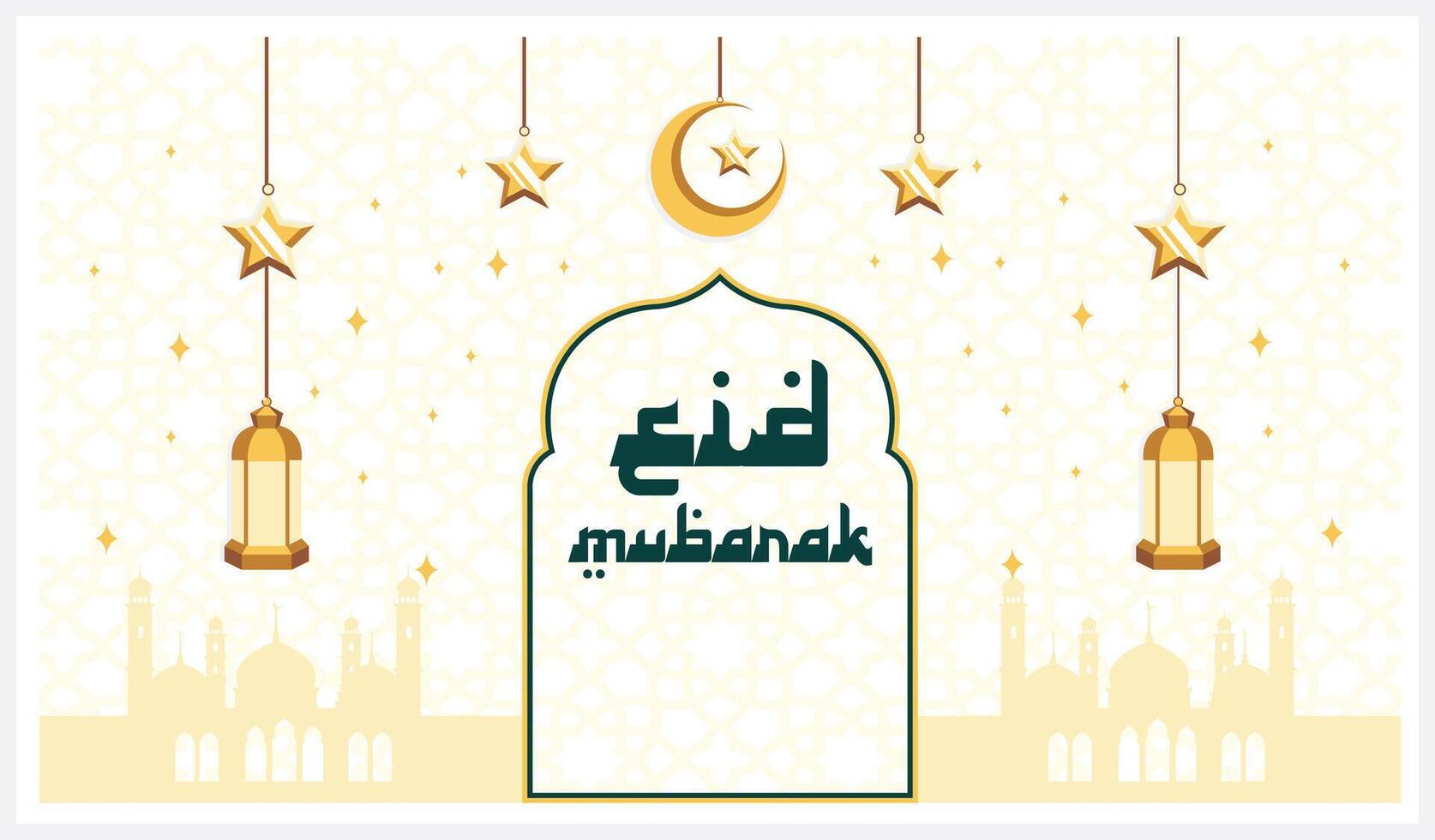 Eid Mubarak and Ramadan Kareem Art and Illustration vector