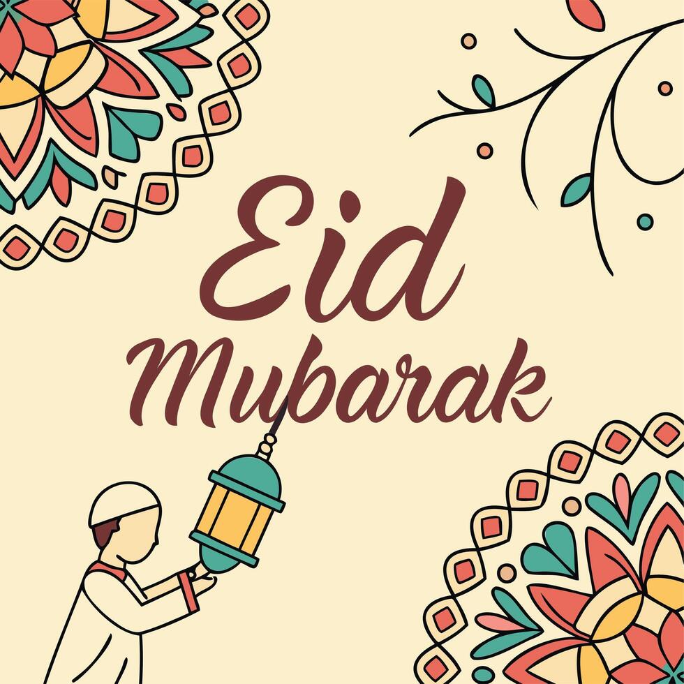 Eid Mubarak Poster Design Elegant and Festive Celebration Art vector