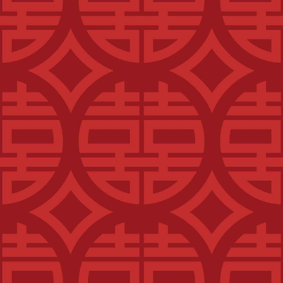 Chinese double happiness symbols Xi Seamless pattern, Chinese character ornaments double happiness vector