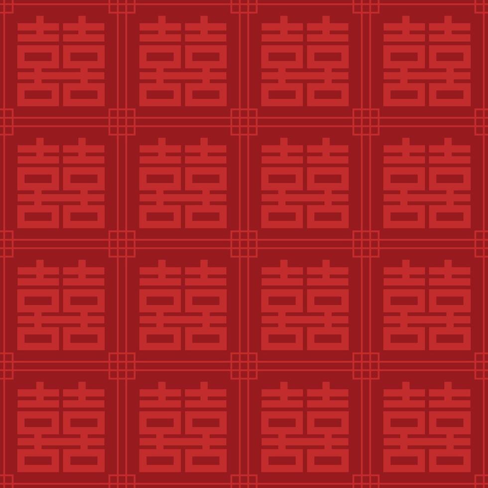 Chinese double happiness symbols Xi Seamless pattern Chinese character ornaments vector