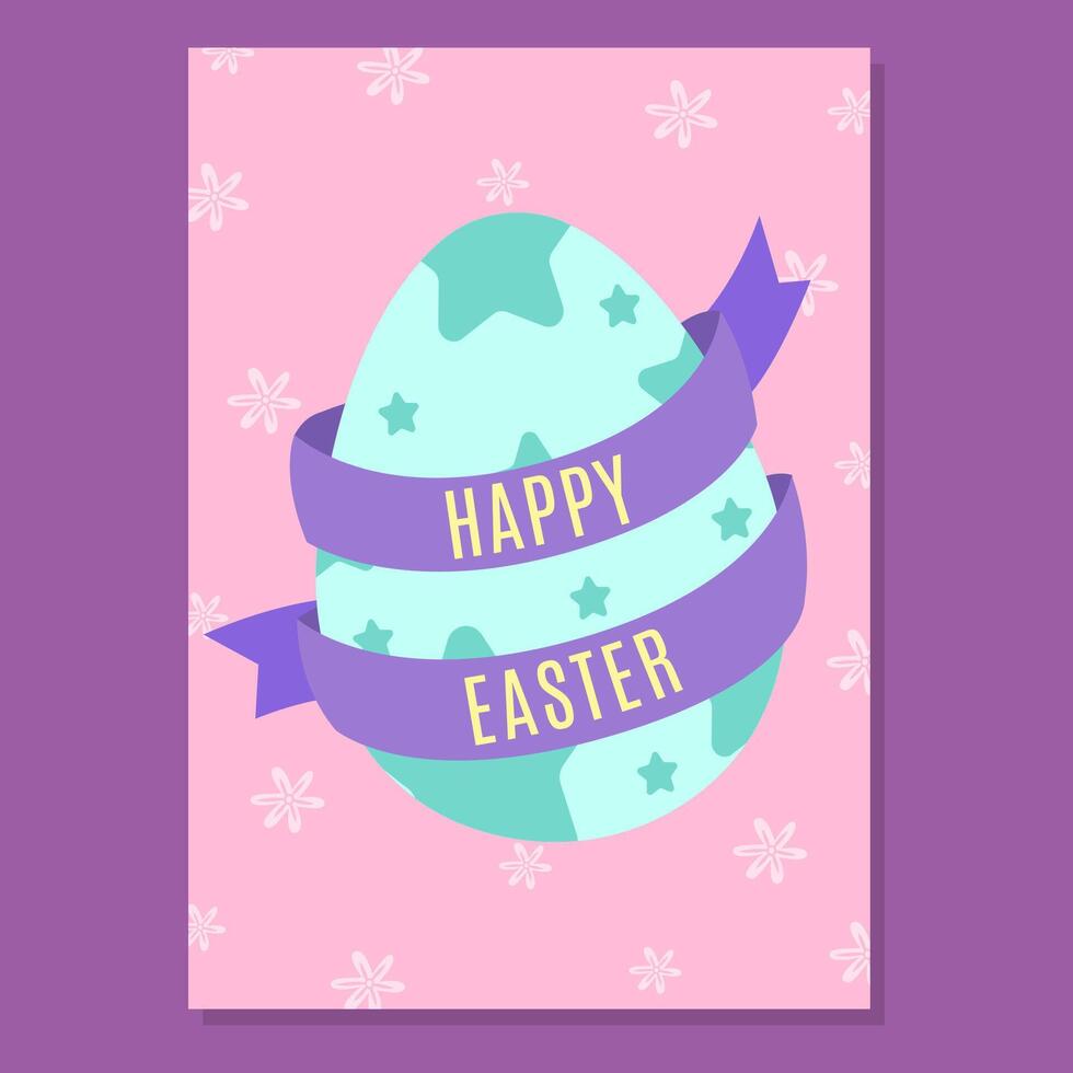 A pastel Easter card featuring a blue egg with star patterns wrapped in a purple ribbon that says Happy Easter, set against a pink floral background. Cute and festive design for Easter celebrations vector