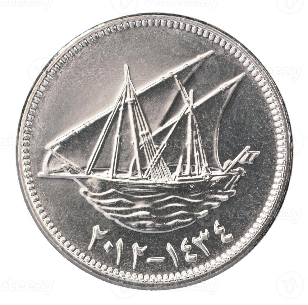 A coin with a ship on it photo