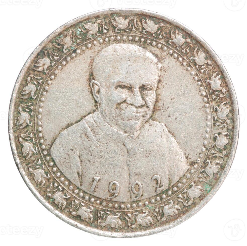 1909 silver coin of india photo