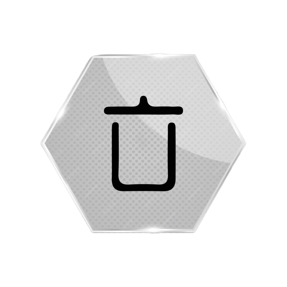 A flat and white icon of a trash can flat png