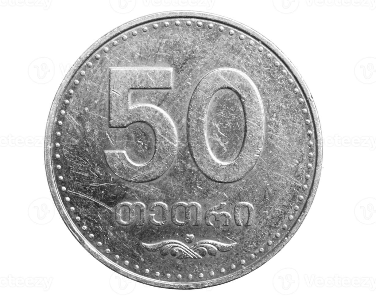 fifty Georgian tetri coin isolated on white background photo