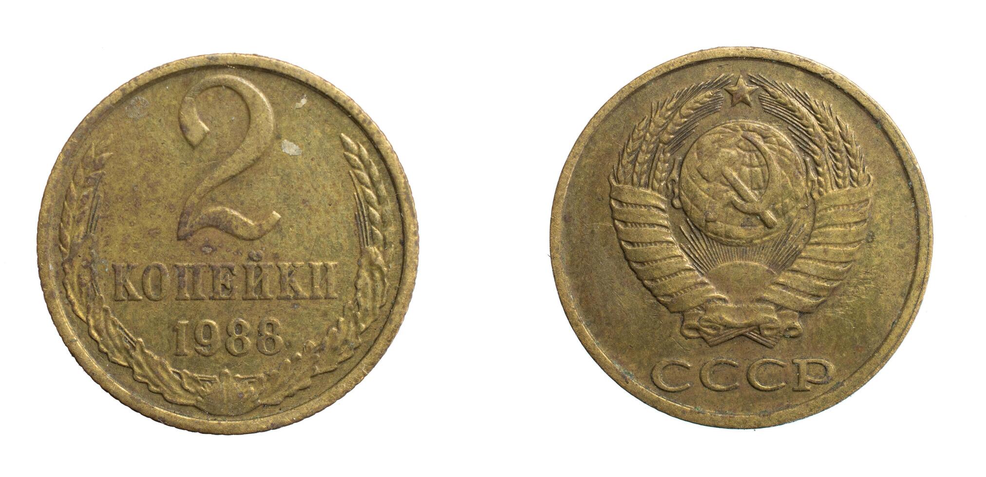 two cccp kopecks coin on a white isolated. photo