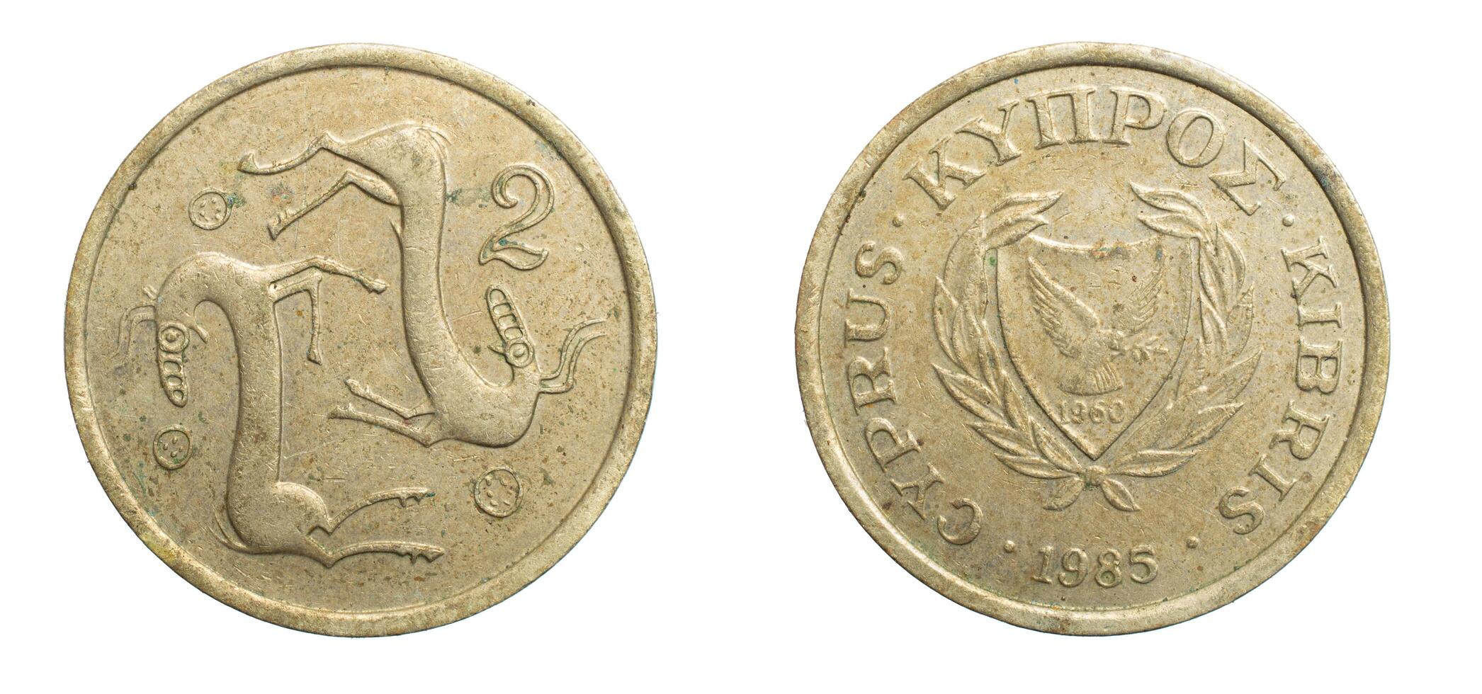 two cyprus cent coin on a white isolated photo