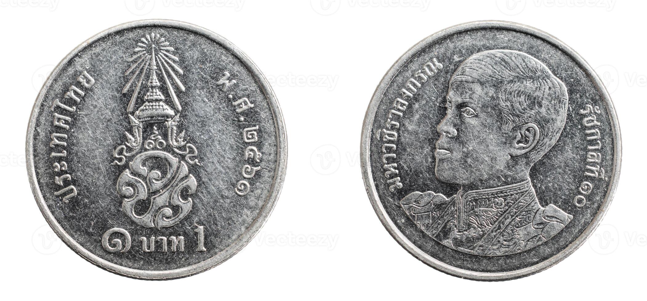 Thailand one bath coin on white isolated background. photo