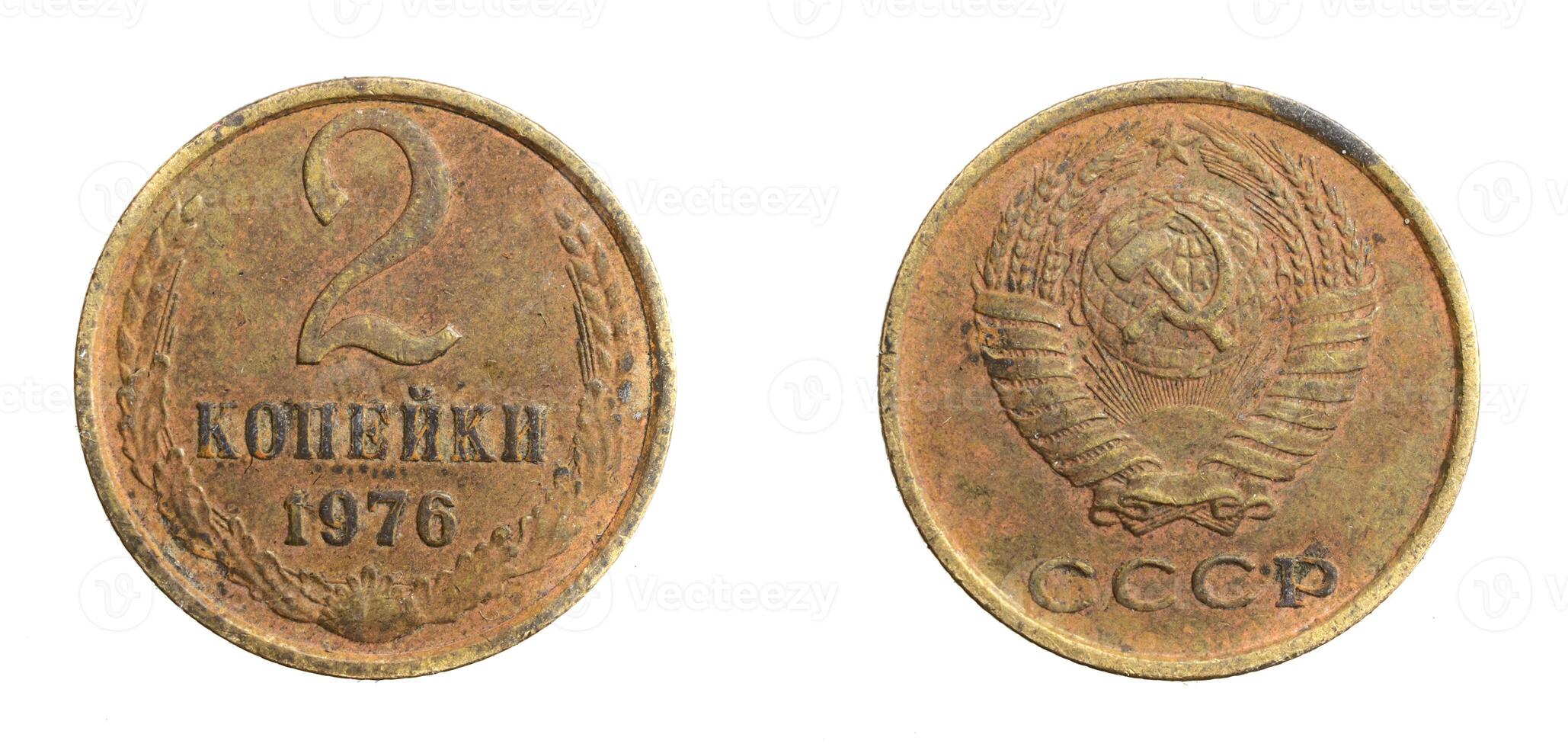 Russia coin two kopeks on white isolated background. photo