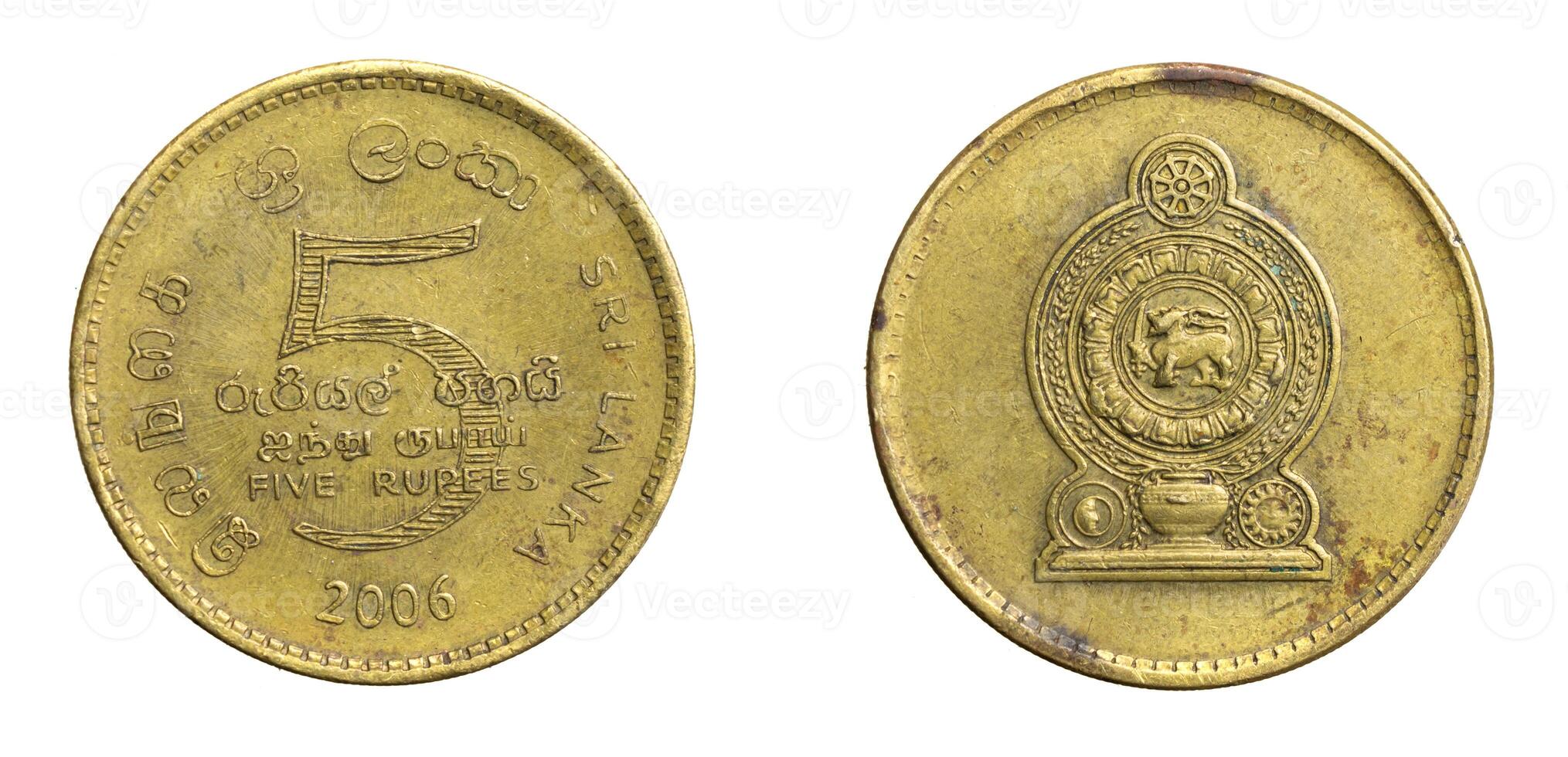 Sri Lanka five rupee coin on a white isolated background. photo