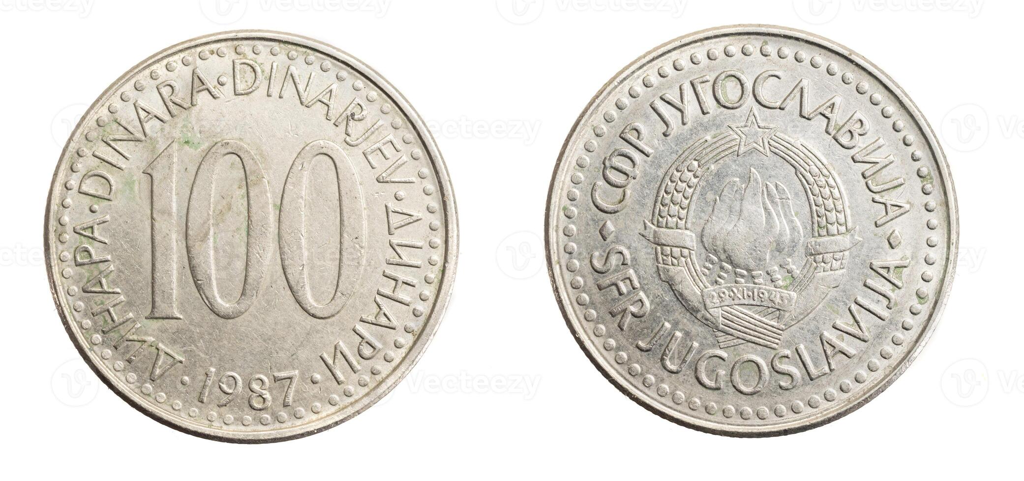 Yugoslavian one hundred dinar coin. photo