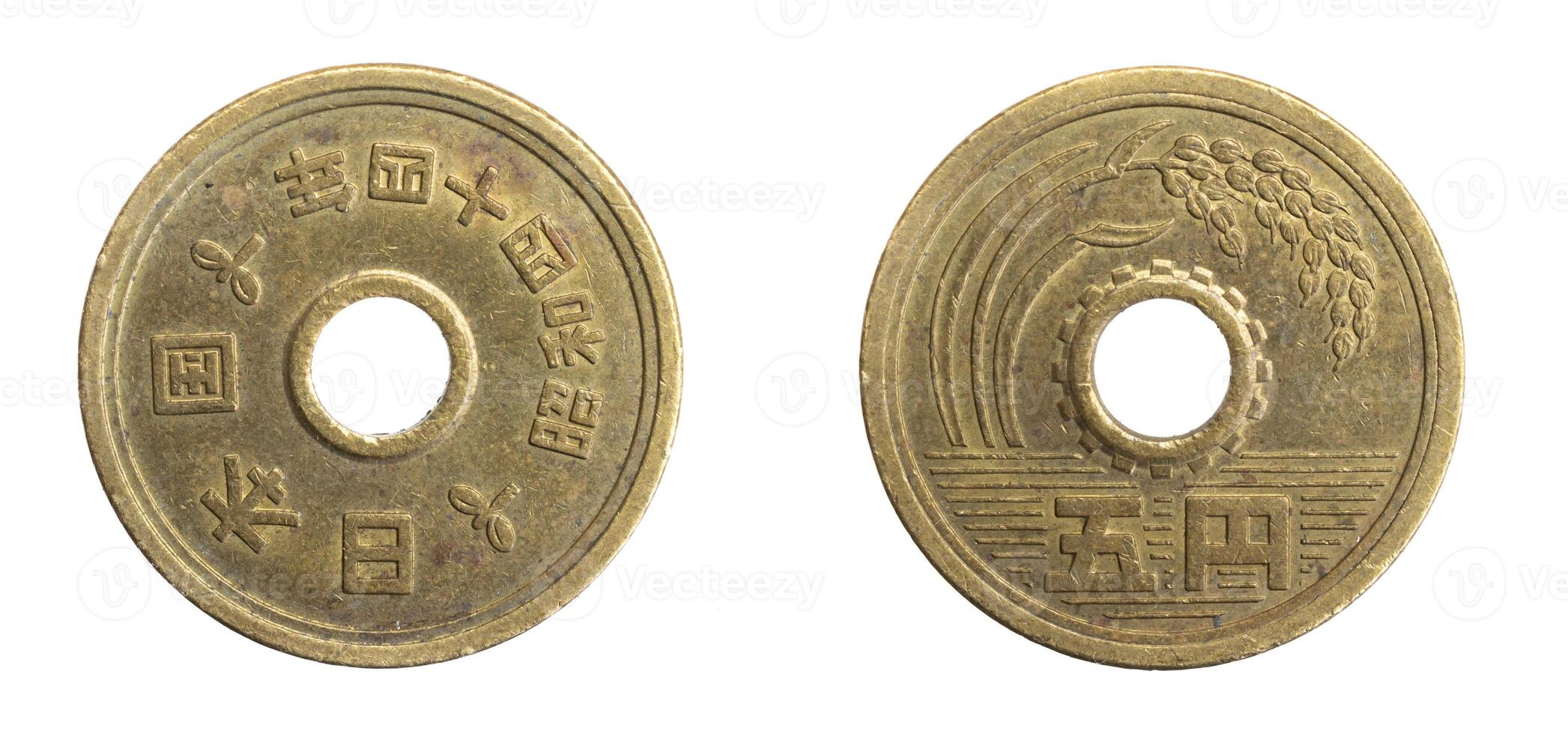 Japan five yen coin on white isolated background photo