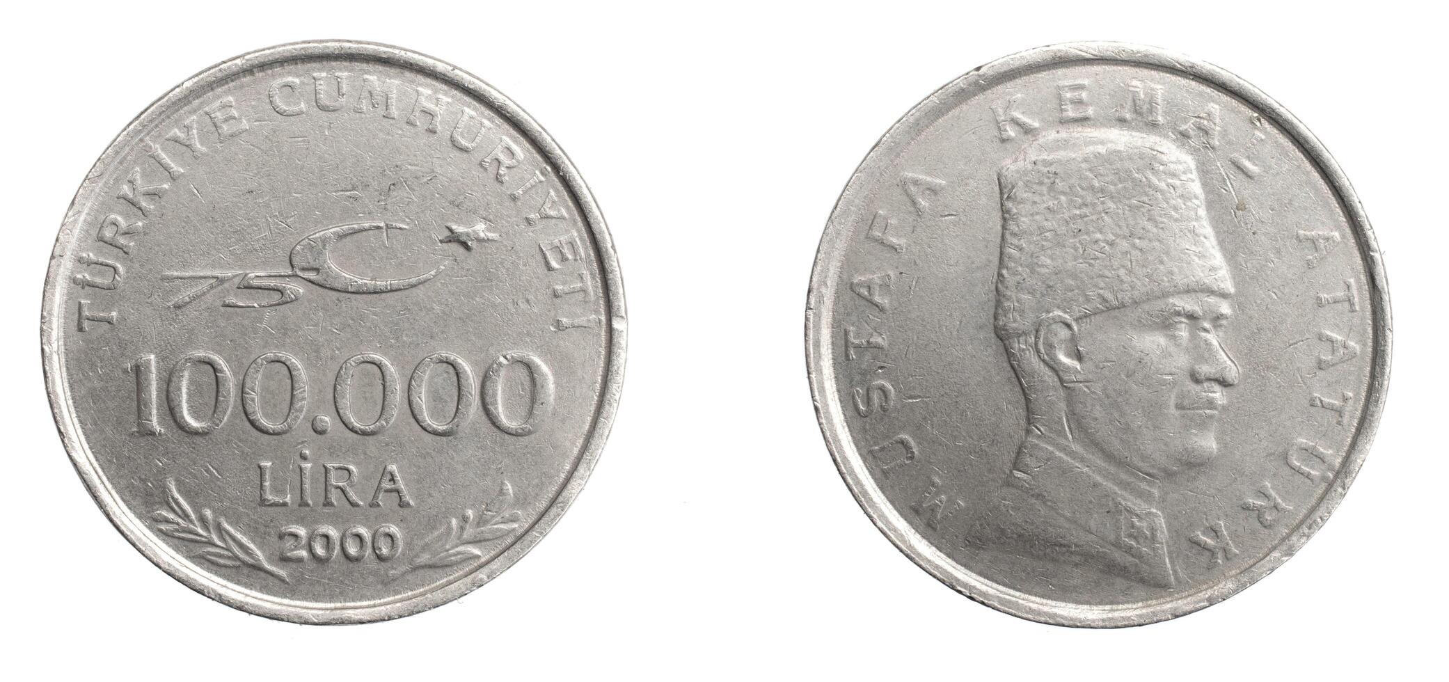 Turkey one hundred thousand lira coin on white isolated background photo