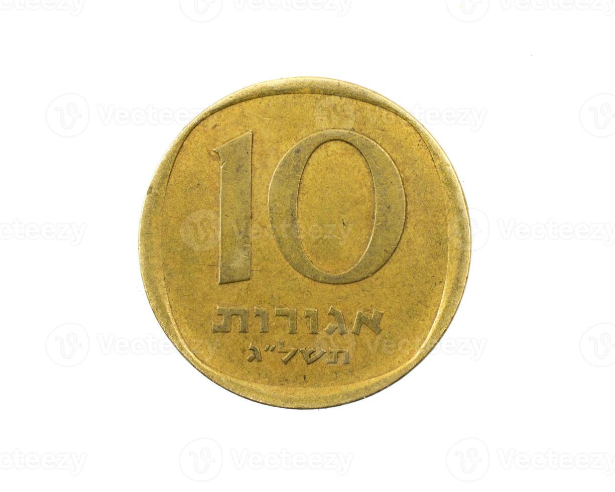 Israel ten agor coin on a white background photo