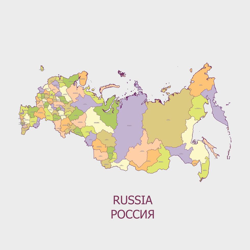 Map of Russia showing its provinces and administrative divisions vector
