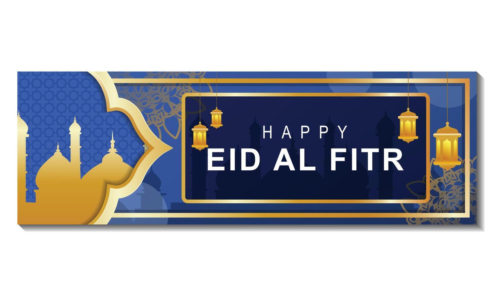 Elegant Islamic Banner Happy Eid Mubarak Greetings vector
