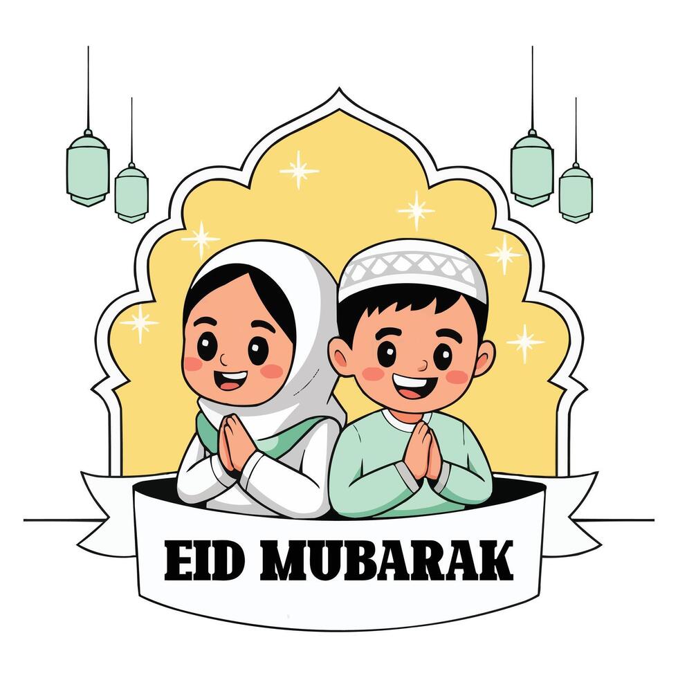 Eid Al-Fitr Festive Greeting Card Design vector