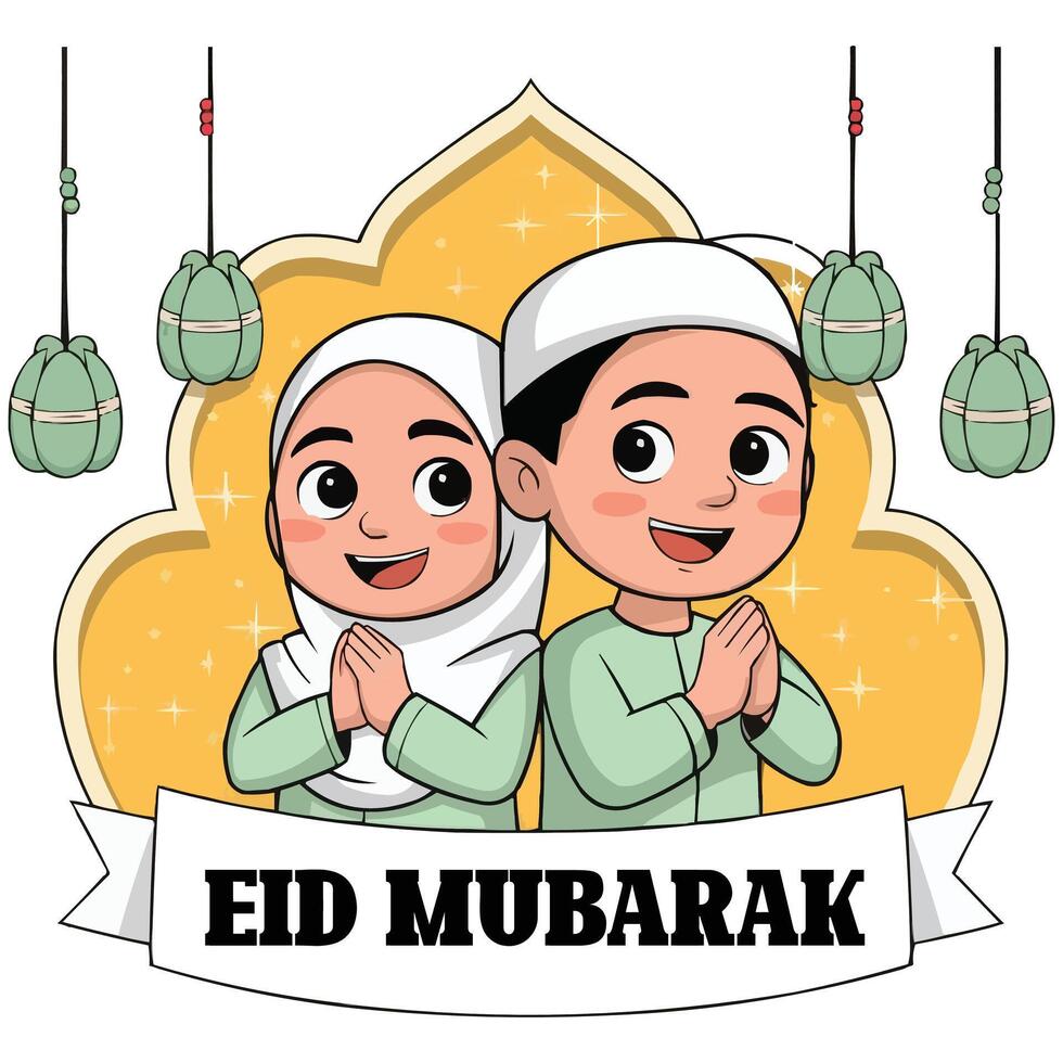 Modern Minimalist Eid Al-Fitr Art vector