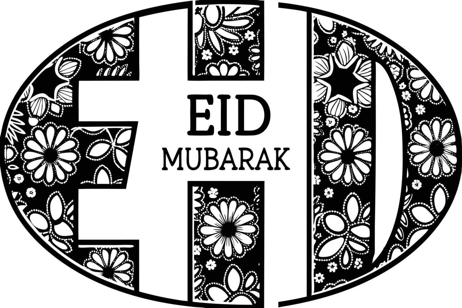 Elegant and intricate Eid Mubarak typography featuring floral patterns for a festive, joyful celebration of the Islamic holiday vector