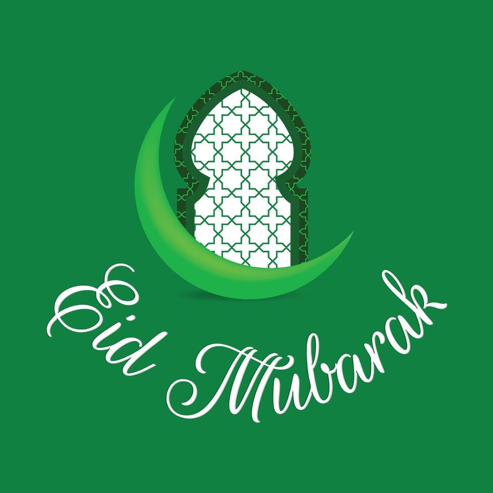 Eid mubarak with mosque window frame ornament illustration design vector