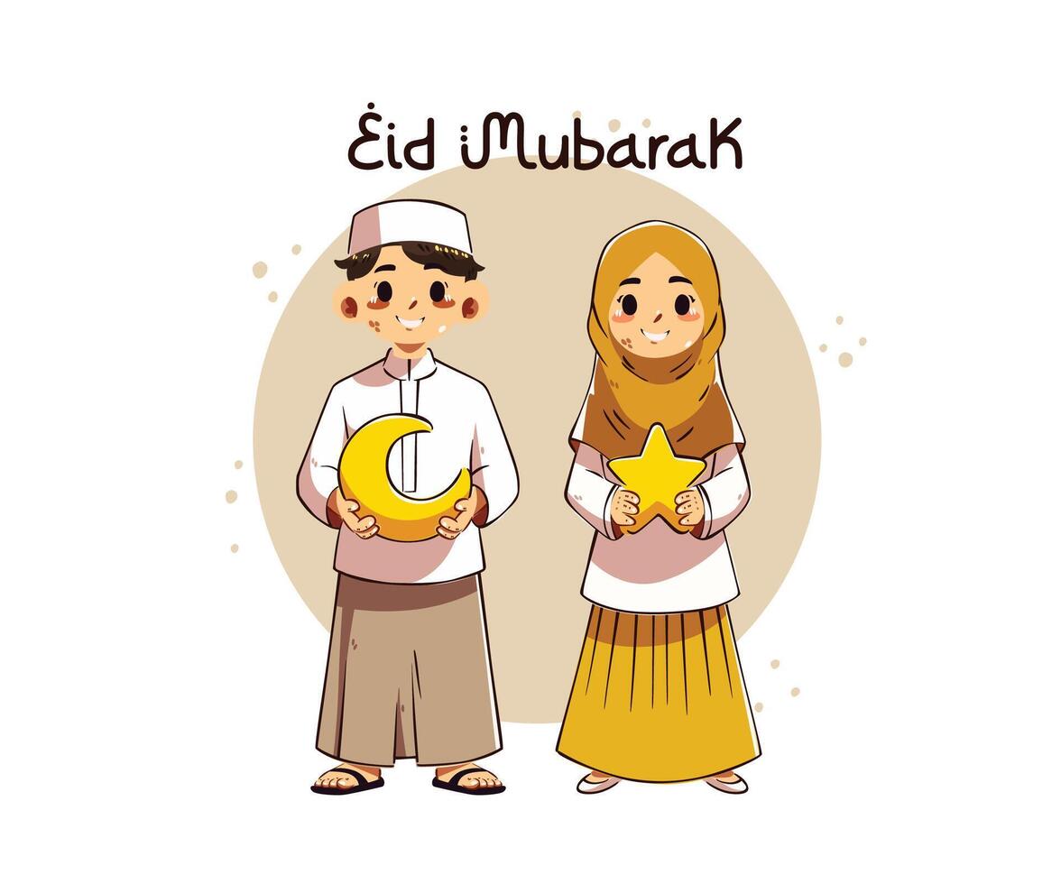 Hand Drawn Eid Al-Fitr Illustration vector
