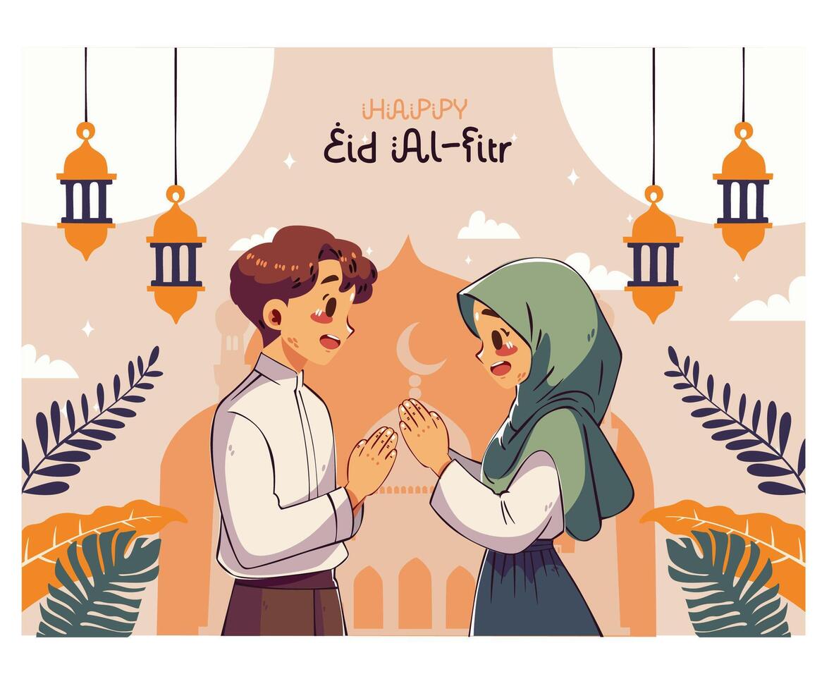 Festive Eid Al-Fitr Greeting vector