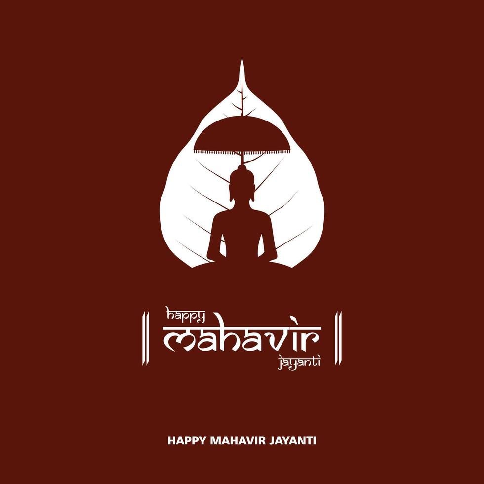 Happy Mahavir Jayanti Post And Greeting Card. Mahaveer Jayanti With Hindi Text Celebration With Leaf Social Media Banner vector