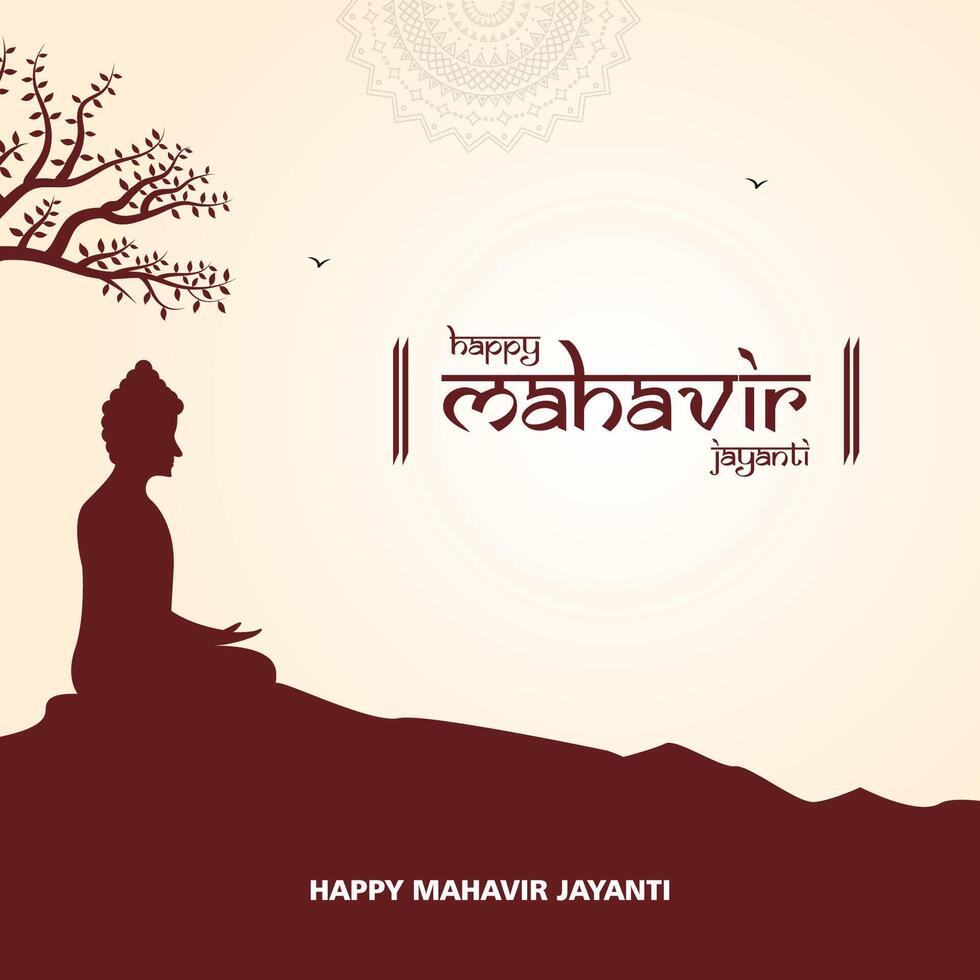 Happy Mahavir Jayanti Post And Greeting Card. Mahaveer Jayanti With Hindi Text Social Media Banner vector