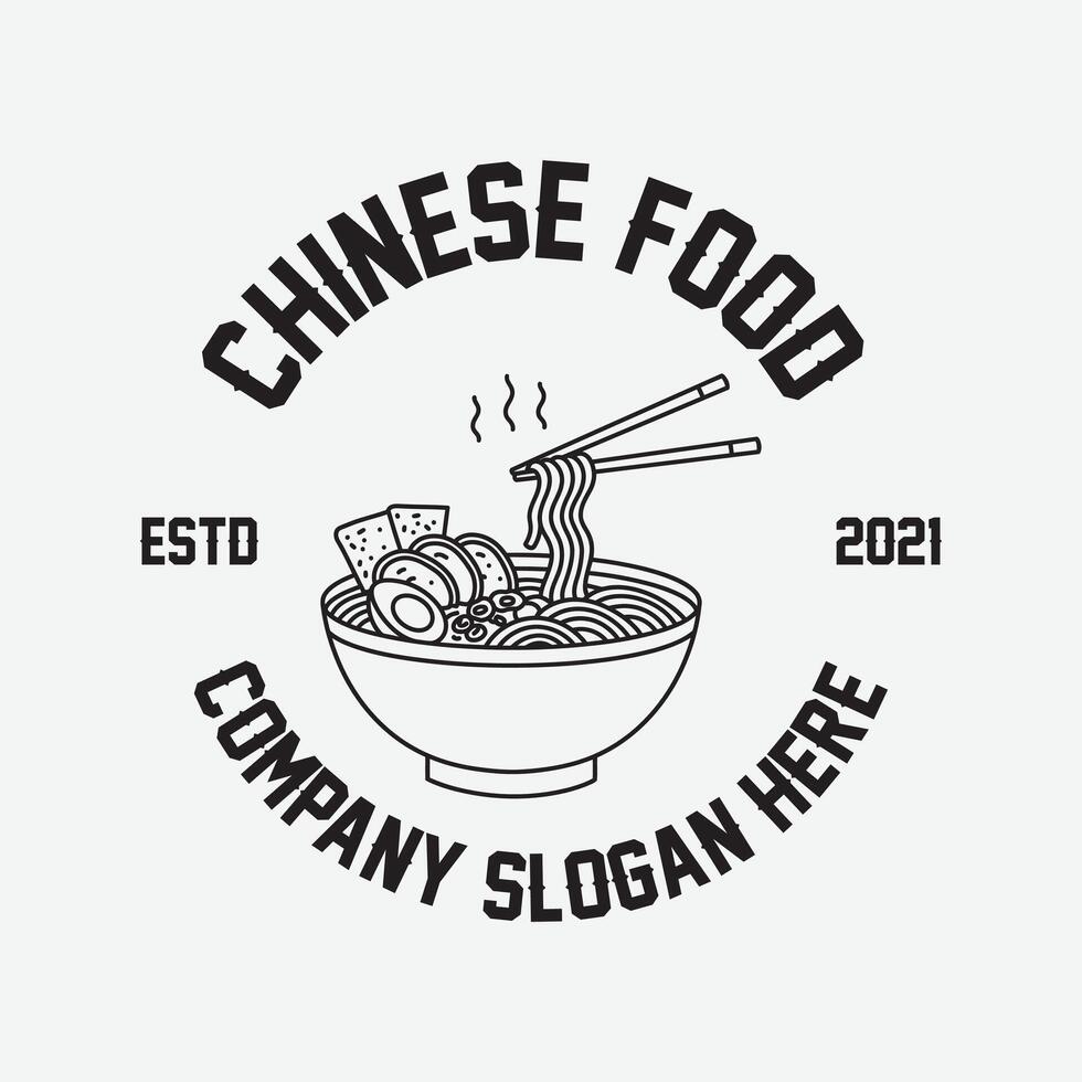 Noodle logo is a professional design suitable for the corporate identity of businesses. vector