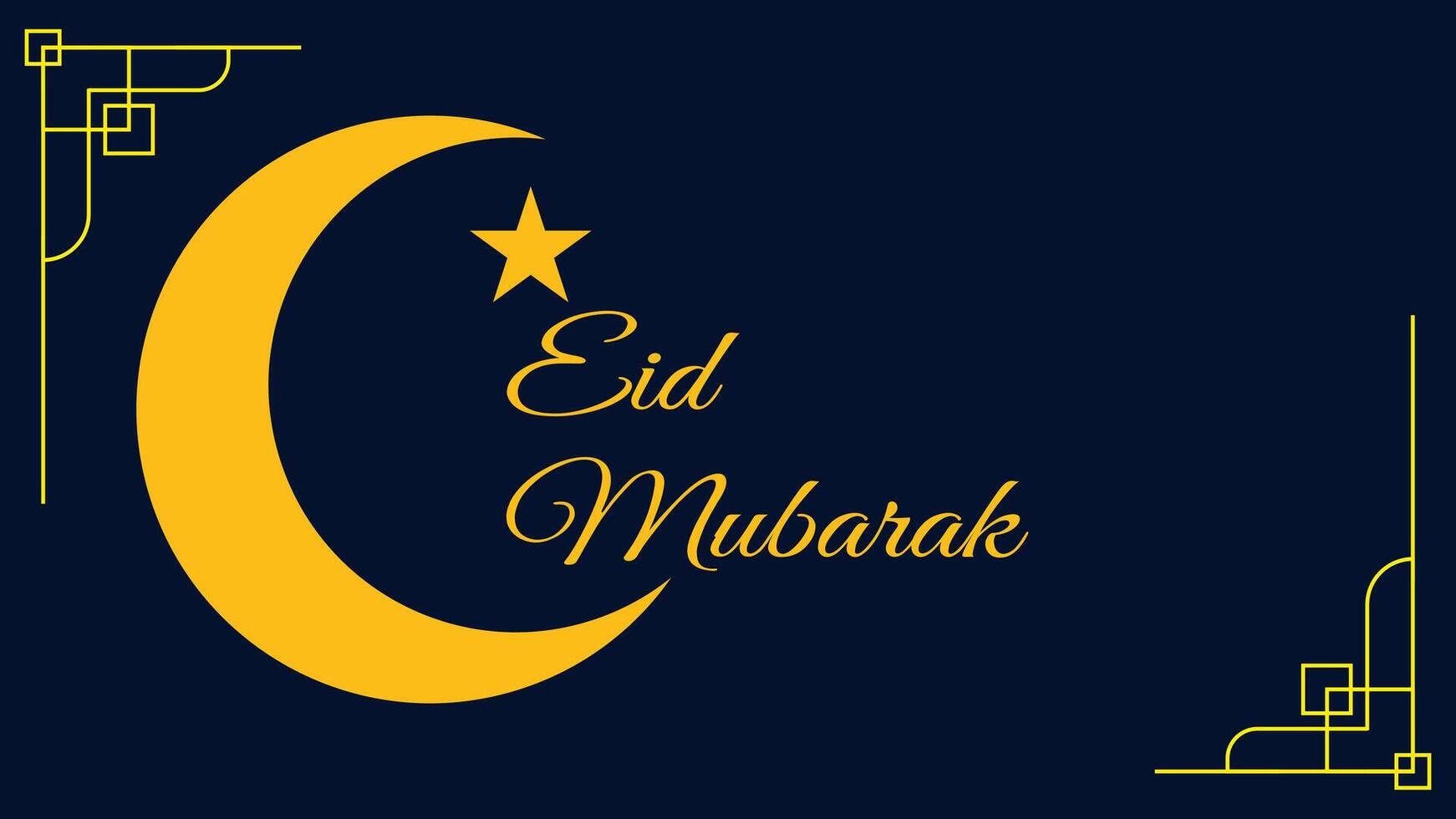 Eid mubarak to all muslims vector