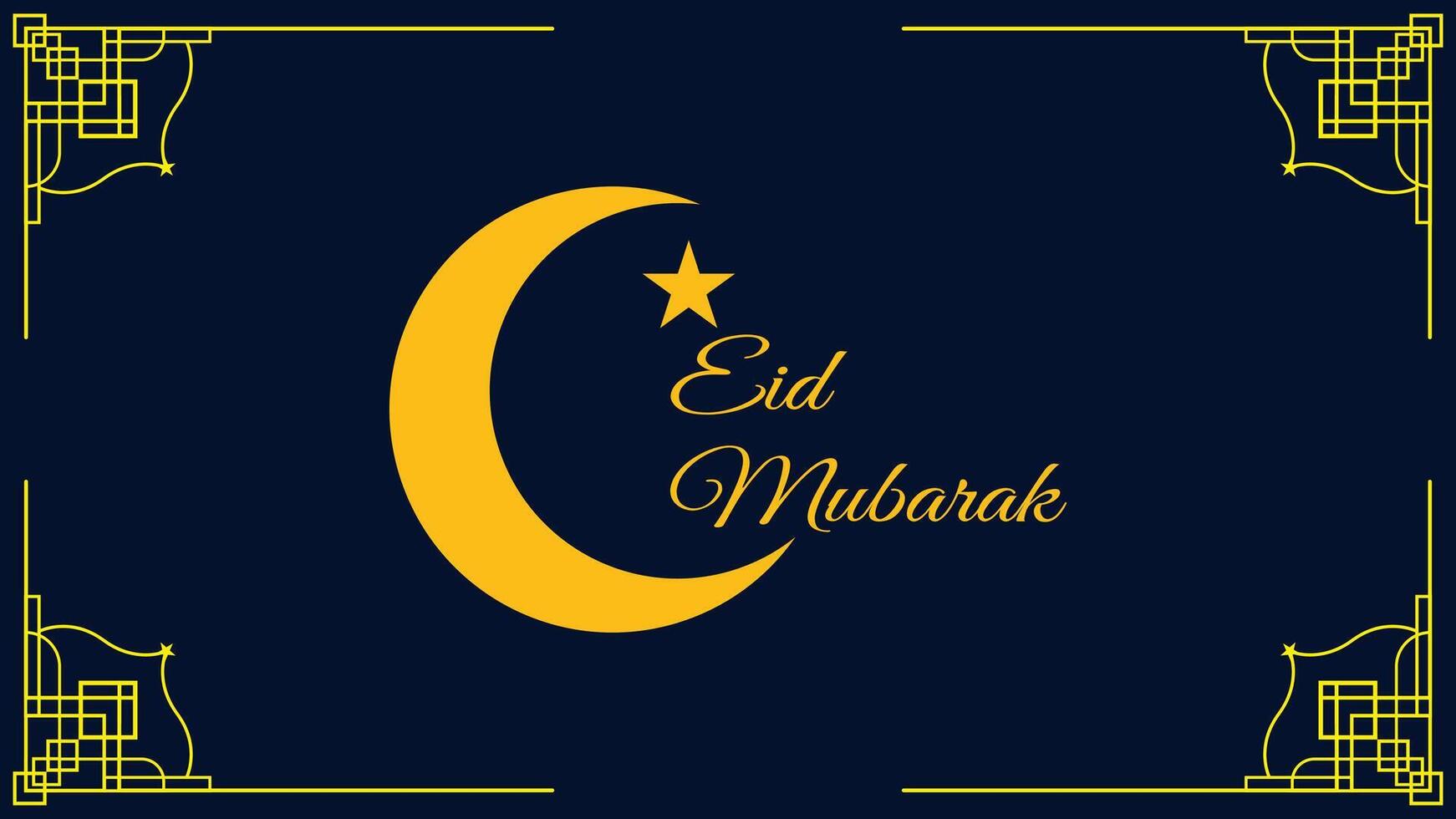 Eid mubarak greetings, greetings, greetings, greetings, greetings vector