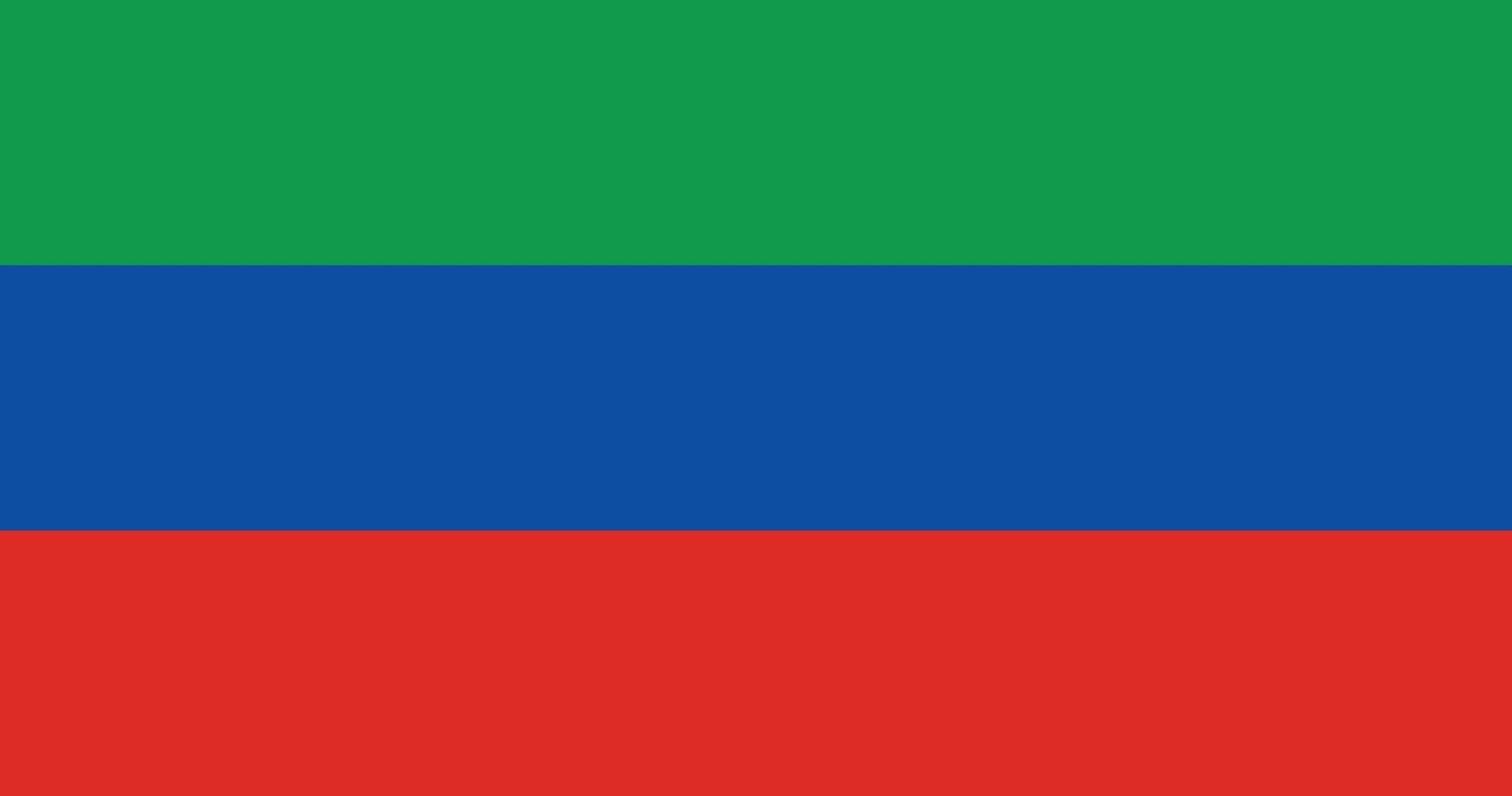 Dagestan Flag High Quality Flag Clipart, Flag Icon, Illustration, Premium Quality Digital Download vector